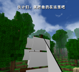 生存战争2.3联机版(内置模组)4